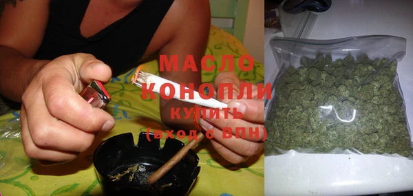 MDMA Premium VHQ Гусев